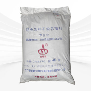 防火涂料干粉界面劑